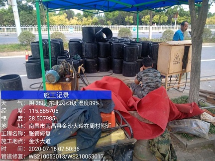 临湘管道短管置换-管道顶管-炜誉市政