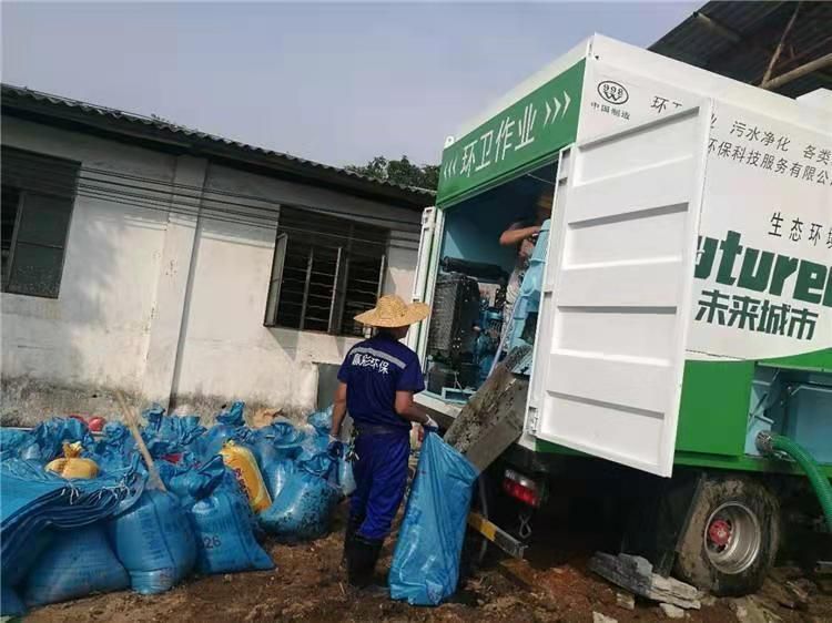 临湘工业污泥压干处理